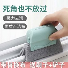 百潔布家用陽離子吸水不掉毛不粘油懶人抹布洗碗布清潔廚房用品~特價 歷史價格詳細信息