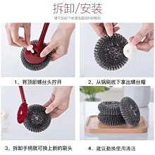 下殺-長柄鋼絲刷不銹鋼絲地板刷長毛鋼絲刷清潔刷硬刷青苔刷網曬鐵刷子 歷史價格詳細信息