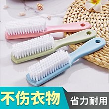 下殺 鞋刷子洗衣刷家用刷鞋洗衣服的鞋子洗鞋多功能長柄軟毛刷清潔板刷 歷史價格詳細信息
