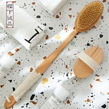 豬鬃毛洗背刷 歷史價格詳細信息