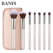 全套化妝刷 化妝工具彩妝刷 灰鼠毛散粉刷化妝套刷 18支彩妝師 網紅老師推薦刷型 送刷包 歷史價格詳細信息