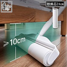 黏毛器 粘毛器 長柄滾刷 加長滾毛器 替換芯組裝式滾筒黏毛器 清毛器 長柄黏塵紙 【M129】shop go 價格比較,價格查詢,歷史價格詳細信息