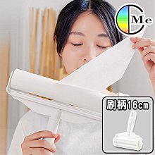 長柄滾筒式滾輪除塵黏毛器 歷史價格詳細信息