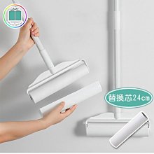 黏毛器 粘毛器 長柄滾刷 加長滾毛器 替換芯組裝式滾筒黏毛器 清毛器 長柄黏塵紙 【M129】shop go 歷史價格詳細信息