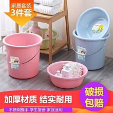 水桶帶蓋儲水桶飲水機家用加厚大桶礦泉純凈水空桶戶外水桶手提桶kb~ 歷史價格詳細信息