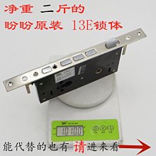 美金大盜桌遊卡牌成人多人嘴炮聚會遊戲策略身份推理談判 歷史價格詳細信息