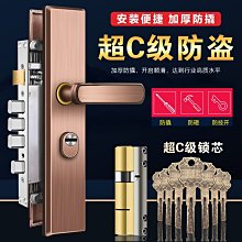 不銹鋼防盜門鎖超B級家 鎖老式外裝門鎖大門鎖木門葉 鎖 空轉鎖 歷史價格詳細信息
