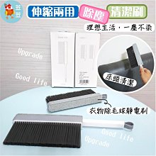 【苙苙小鋪】不二兔抽拉式/鑰匙包/鑰匙圈/鑰匙圈扣/鑰匙釦/鑰匙圈收納/鑰匙包/吊飾/掛件 歷史價格詳細信息