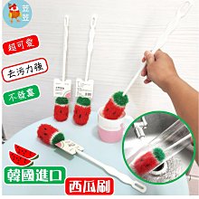 【苙苙小鋪】二合一鑷子清潔刷 歷史價格詳細信息