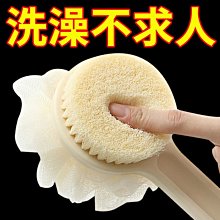 特賣-日式臟衣服收納筐防水衛生間衣服收納鏤空臟衣籃收納筐默認最小規格價錢  其它規格請諮詢客服 歷史價格詳細信息