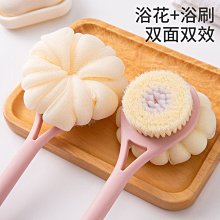 特賣-搓澡神器洗澡刷子后背刷長柄搓泥軟毛沐浴刷強力搓背搓 歷史價格詳細信息