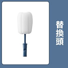 長柄海綿杯刷替換頭(1入) 款式可選【小三美日】 DS016695 歷史價格詳細信息