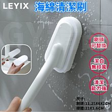 LEYIX 樂藝思｜旋轉掛曬架 晾鞋架 掛鞋架 曬鞋架 晒鞋架 陽台曬鞋架 曬鞋 鞋架 鞋子 晾曬架 收納架 置物架 歷史價格詳細信息