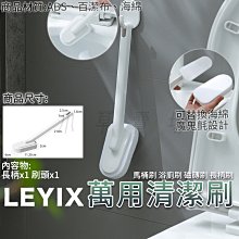 樂藝拍賣-早期名家水墨 橫幅 國色天香... 蘇峯男 議價出售 歷史價格詳細信息