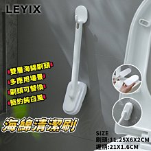 LEYIX 樂藝思｜旋轉掛曬架 晾鞋架 掛鞋架 曬鞋架 晒鞋架 陽台曬鞋架 曬鞋 鞋架 鞋子 晾曬架 收納架 置物架 歷史價格詳細信息