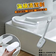 LEYIX 樂藝思｜旋轉掛曬架 晾鞋架 掛鞋架 曬鞋架 晒鞋架 陽台曬鞋架 曬鞋 鞋架 鞋子 晾曬架 收納架 置物架 歷史價格詳細信息