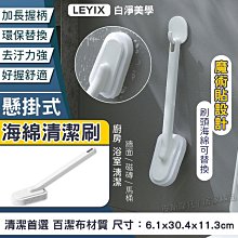 【樂可思】Locos秘魯鮑 鮑魚罐頭禮盒 附提袋(5粒*3罐裝/年節禮盒) 歷史價格詳細信息