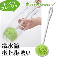 日本製 Sanko  長柄 寬口 保溫瓶 清潔刷 洗瓶刷 洗杯刷 清潔 水瓶 寶特瓶 【全日空】 歷史價格詳細信息