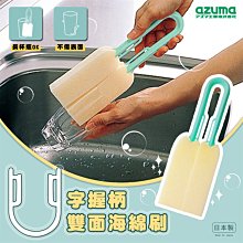 雙面海浪鼓 海洋鼓手鼓 木質大海聲手拍手搖鼓 民謠 冥想音 助眠 歷史價格詳細信息