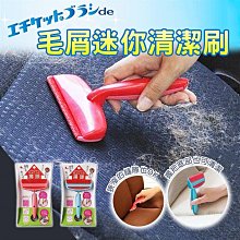 【Nippon Seal】免耗材抗汙清潔滾輪 歷史價格詳細信息