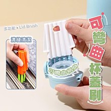 【現貨 鍵盤 清潔刷】鍵盤刷 小刷子 迷你刷子 縫隙刷 電腦刷 桌面清潔刷 死角刷 除塵刷 邊角刷清潔刷 刷子 除塵刷 歷史價格詳細信息