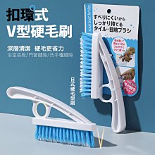 縫隙刷【緣屋百貨】天天出貨 多功能縫隙刷 極細縫隙刷 紗窗清潔刷 縫隙刷 清潔刷子 長柄清潔刷 長柄縫隙刷 歷史價格詳細信息