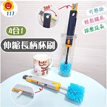 【117百貨】三層防風曬衣籃/置物籃 歷史價格詳細信息