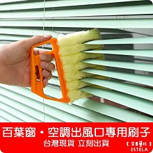 冷氣空調用出風口.回風板、集風箱、保溫管(軟管) 等週邊產品 歷史價格詳細信息