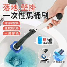 兩用式 掛勾 可掛 可勾 萬用夾【佳瑪】衣物夾 曬衣夾 便利貼 掛勾 夾式掛勾 掛勾夾子 便利 萬物萬用夾 歷史價格詳細信息