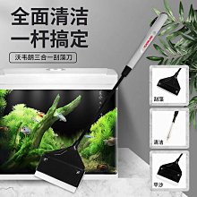 美國沃韋朗6S親水蛋糕濾材魚缸過濾材料納米培菌魔方培菌球細菌屋 歷史價格詳細信息