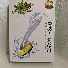 全新 黑柄刷具 網紅推薦款 遮瑕刷 歷史價格詳細信息