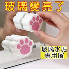 現貨 海棠花玻璃托盤小型竹制茶盤中式家用簡約茶點盤茶具杯子收納餐盤 歷史價格詳細信息