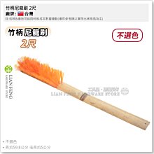 【工具屋】*含稅* 太星電工 AA302 旅行用插座 多國轉換 2.4A 雙USB快速充電 八字 兩腳 雙腳圓 國外電源 歷史價格詳細信息