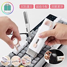 相機清潔tao裝鏡頭清理灰塵工具單反適用於佳能尼康索尼微單全畫幅 歷史價格詳細信息