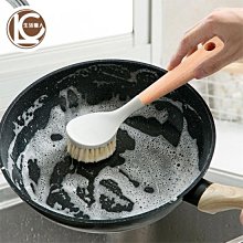 長柄洗鍋清潔刷【小麥購物】24H出貨台灣現貨【Y715】洗碗刷 洗鍋刷 長柄刷 廚房刷 廚房 刷子 清潔刷 水槽灶台清潔 歷史價格詳細信息