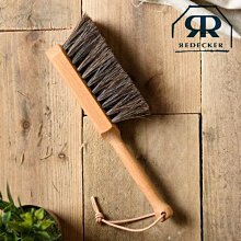 REDECKER 木柄桌用刷 (筆型刷) [偶拾小巷] 德國製 歷史價格詳細信息