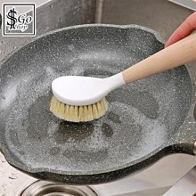 長柄洗鍋清潔刷【小麥購物】24H出貨台灣現貨【Y715】洗碗刷 洗鍋刷 長柄刷 廚房刷 廚房 刷子 清潔刷 水槽灶台清潔 歷史價格詳細信息