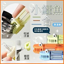 小鱷魚踩屎感拖鞋 夏季女士拖鞋 室內 居 浴室洗澡防滑 新款情侶拖鞋 男士居涼拖鞋滿299發貨唷~滿299發貨唷~ 歷史價格詳細信息