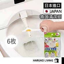 縫隙馬桶刷 馬桶刷 刷子 清潔刷具 清潔刷 拋棄式馬桶刷 馬桶清潔 縫隙刷 刷頭 壁掛馬桶刷 浴室刷 鍵盤刷 浴室刷子 歷史價格詳細信息