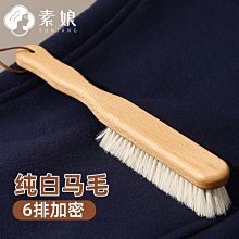 素娘金絲檀木氣囊梳木質氣墊梳防靜電毛髮按摩頭部梳子女士脫髮 歷史價格詳細信息