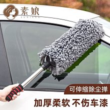 不掉毛汽車洗車毛巾30*60CM居家擦拭清潔抹布 珊瑚絨加厚吸水不掉毛麂皮內飾麂皮抹布用品 歷史價格詳細信息