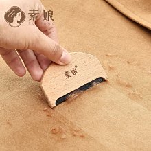 素娘金絲檀木氣囊梳木質氣墊梳防靜電毛髮按摩頭部梳子女士脫髮 歷史價格詳細信息