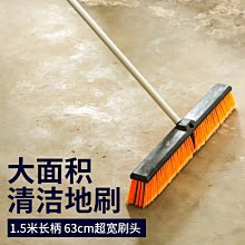 【特力屋】庭院大面積自動澆水套組 歷史價格詳細信息