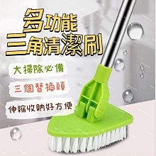 浴室三角架小尺寸免打孔不鏽鋼衛生間小號廚房拐角小型牆角置物架 歷史價格詳細信息