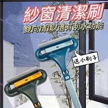 小凹槽多功能衣架-10支入(39.5x20cm) 歷史價格詳細信息