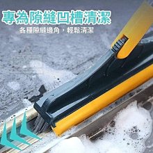 【二合一｜零死角免打孔】壁掛式矽膠馬桶刷 棒棒糖馬桶刷 清潔刷 歷史價格詳細信息