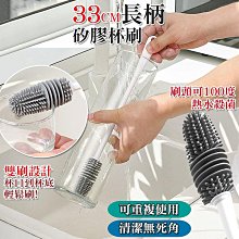 33杯盡品法國葡萄酒精髓 大師教你掌握產區風土、釀酒風格與品鑑技巧 (英)馬克派格(Mark Pygott MW) 著 歷史價格詳細信息