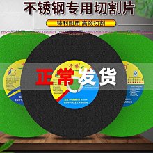 切割機SKIL臺鋸木工專用鋸臺精密推臺鋸小型切割機6307多功能一體無塵鋸 歷史價格詳細信息