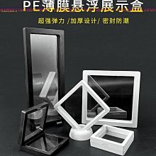 文玩手串珠寶展示盤高檔國潮宮廷風鍛布看貨盤手鐲琥珀首飾託盤子 SN1212 歷史價格詳細信息