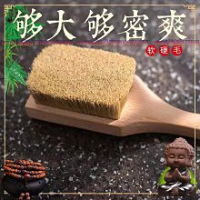 豬鬃毛窄齒梳美發三排打毛梳子蓬松造型長柄化妝尖尾盤發卷發木梳 歷史價格詳細信息